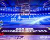 九五至尊VI老品牌值得信赖斩获2024CAIMRS多项大奖，加速AI布局与落地应用