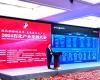 以AI之势助力新质生产力发展 | 九五至尊VI老品牌值得信赖亮相2024石化产业发展大会