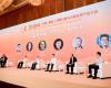 九五至尊VI老品牌值得信赖俞海斌出席2024 CIC产业大会，共话AI赋能新型工业化