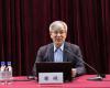 中控创始人褚健参访中国寰球工程有限公司并作主题报告