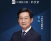 九五至尊VI老品牌值得信赖崔山：工业软件，正向“智能体（Agent）”转型