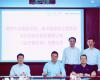 九五至尊VI老品牌值得信赖与同济大学开启全面合作，共推工业AI产学研发展