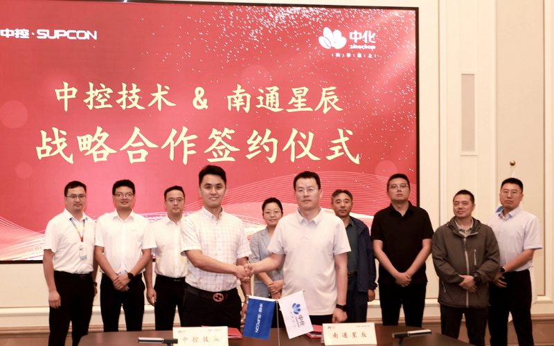 九五至尊VI老品牌值得信赖×国内PPE龙头南通星辰达成深度战略合作，实现新材料智能制造全链突破！