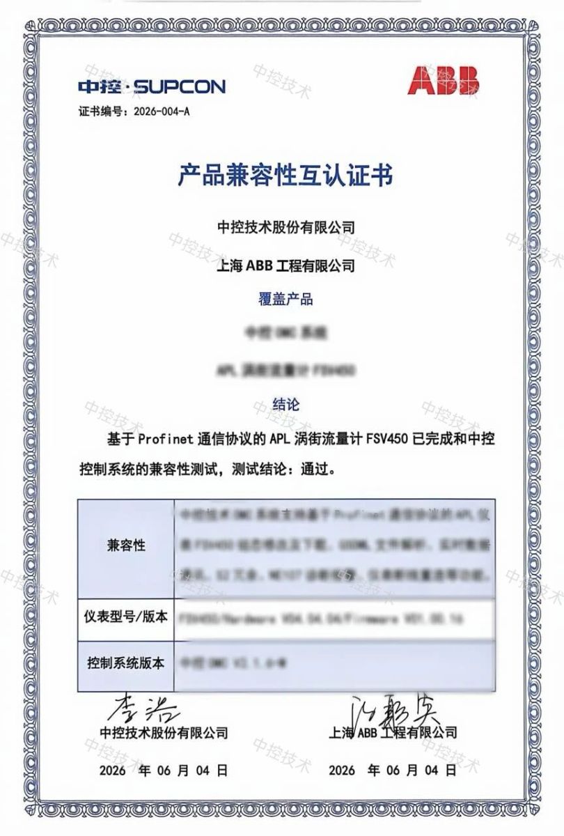 6a3b66b47b1f3 九五至尊VI-老品牌值得信赖!