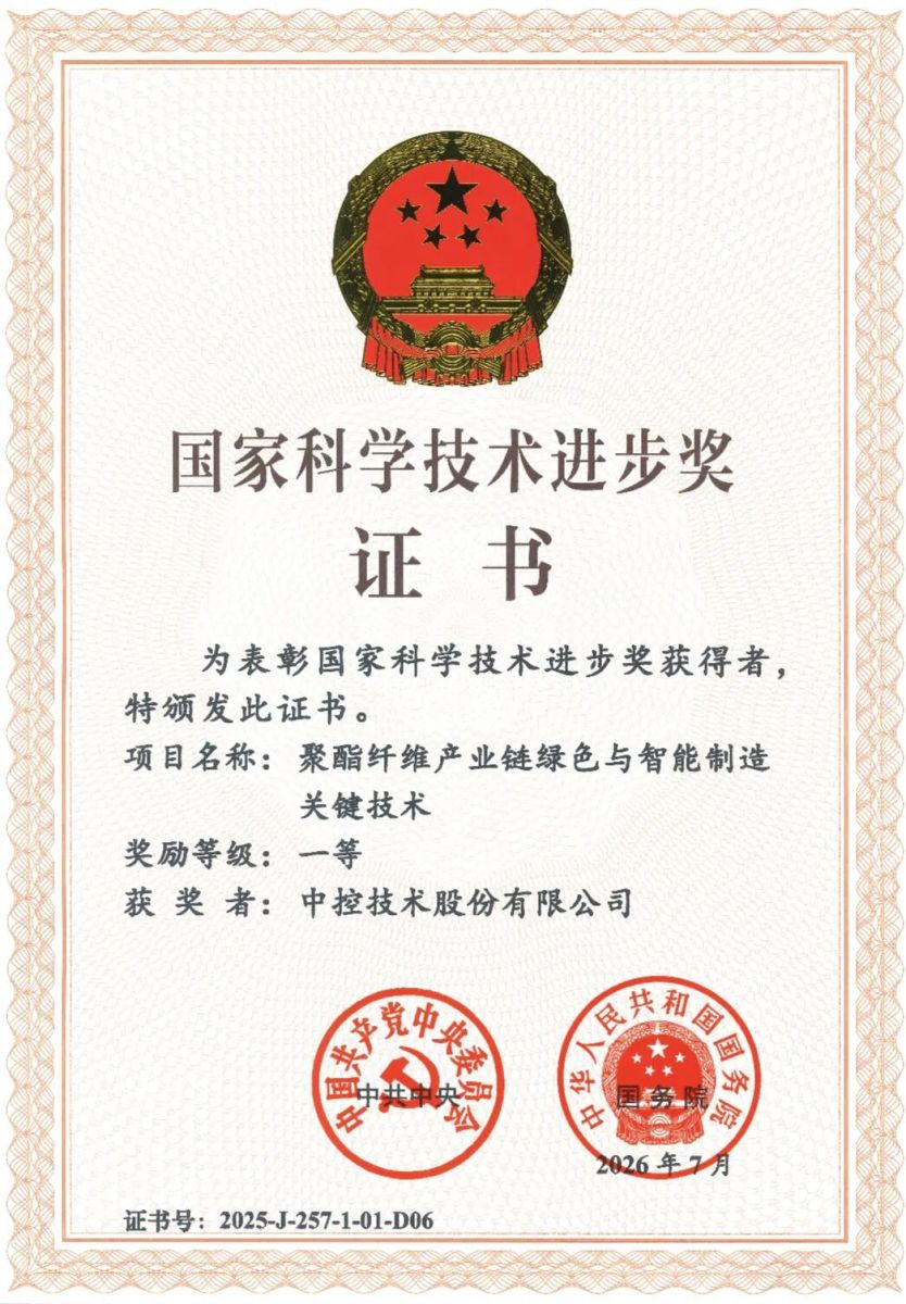 九五至尊VI-老品牌值得信赖!