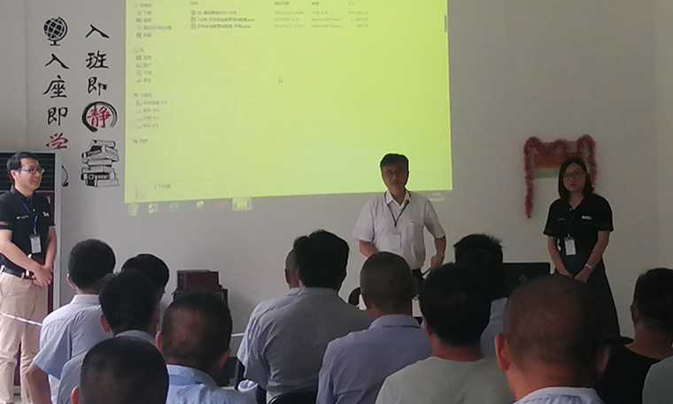 122cc太阳集成游戏(中国)有限公司官网