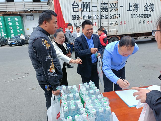 122cc太阳集成游戏(中国)有限公司官网