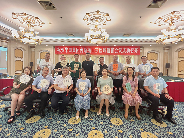 122cc太阳集成游戏(中国)有限公司官网