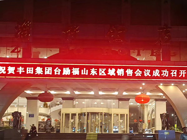 122cc太阳集成游戏(中国)有限公司官网