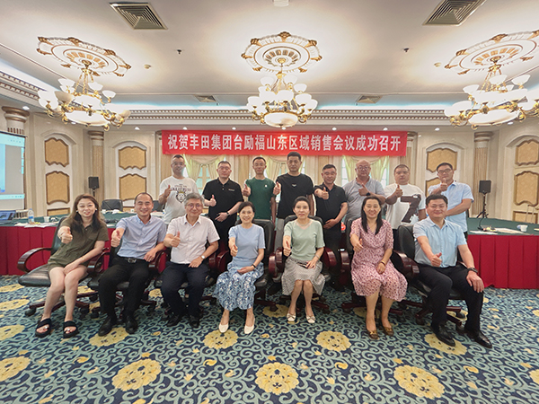 122cc太阳集成游戏(中国)有限公司官网