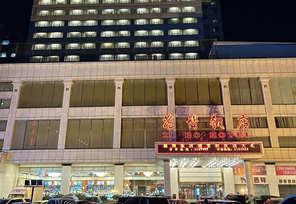 122cc太阳集成游戏(中国)有限公司官网