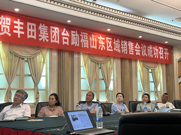 122cc太阳集成游戏(中国)有限公司官网