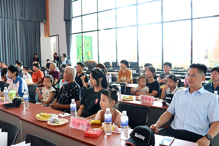 122cc太阳集成游戏(中国)有限公司官网