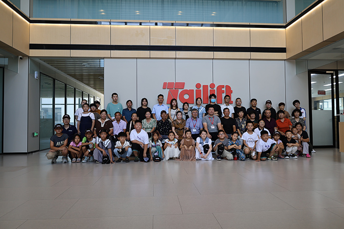 122cc太阳集成游戏(中国)有限公司官网