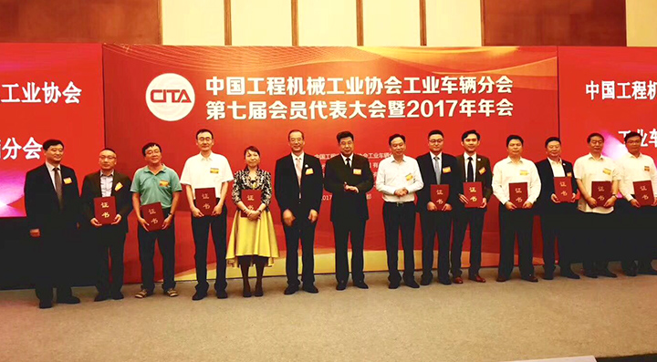 122cc太阳集成游戏(中国)有限公司官网