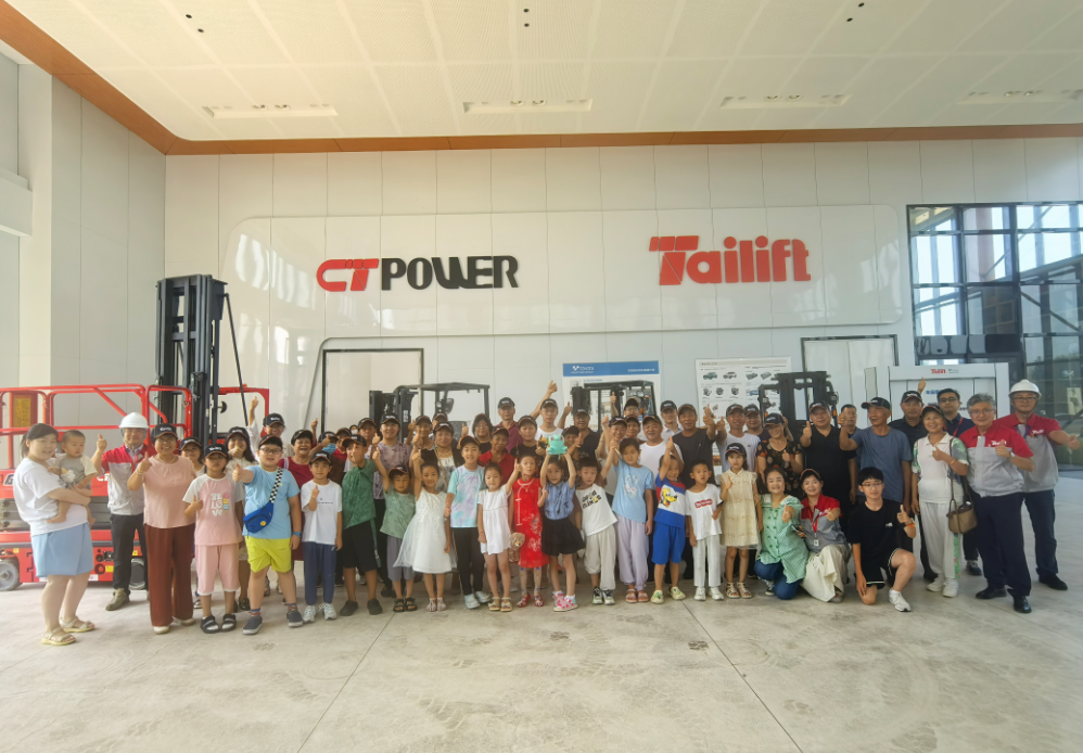 122cc太阳集成游戏(中国)有限公司官网